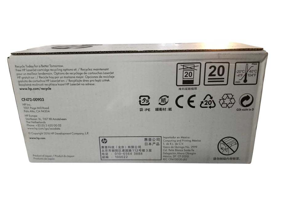 Genuine HP LaserJet CF472XC High Yield Toner Cartridge YELLOW / New-Sealed