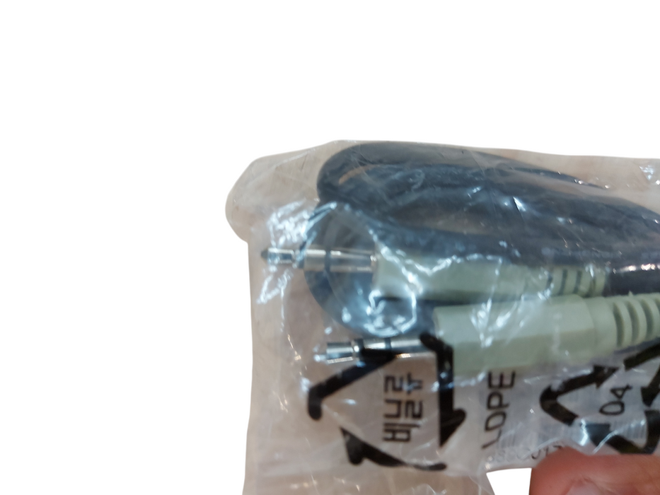 Lot 5x 3.5mm Audio Jack male to male Q