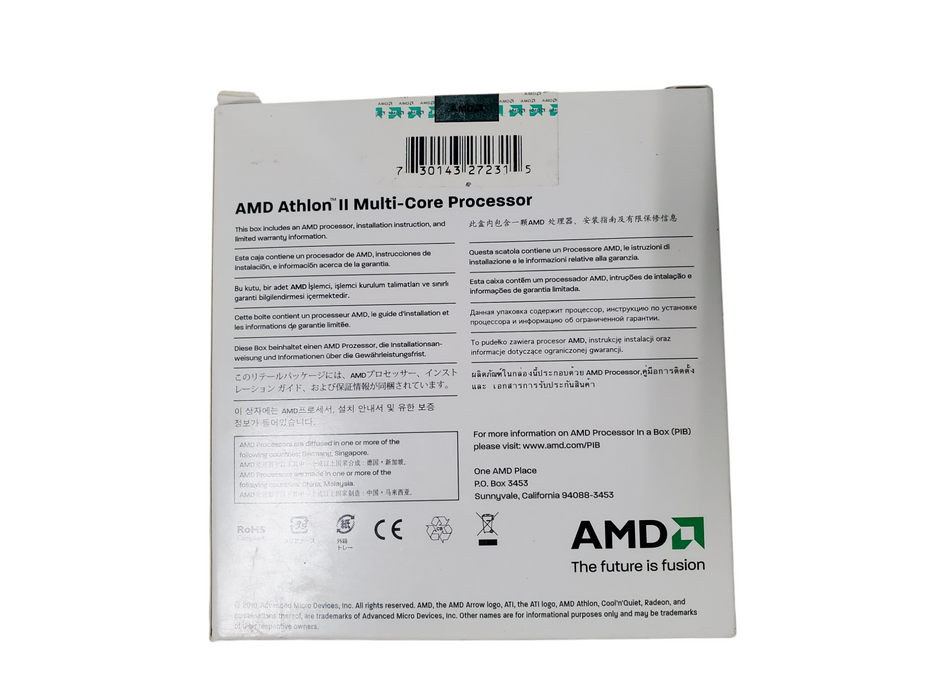 AMD ATHLON CPU II X2 255 Multi-Core (3.1 GHz, Socket AM3) ADX2550CGMBOX