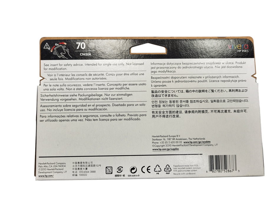 HP 70 Gray 130ml DesignJet C9450A New Q$