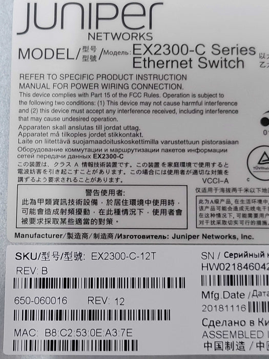 Juniper Networks EX2300-C-12T 12 Port Gigabit 2 SFP 1/10G Network Switch _