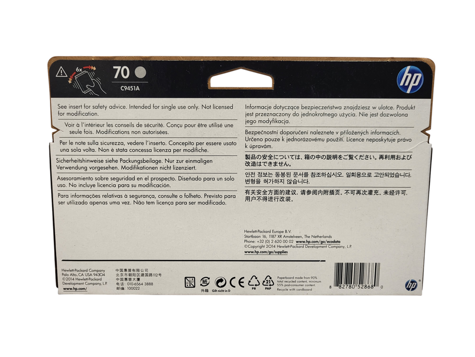 HP 70 LIGHT GRAY 130ml Ink Cartridge C9451A OEM DesignJet New Q$