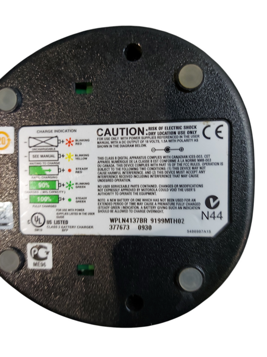 Lot 5x WPLN4137BR Cup Battery Rapid Charger for MOTOROLA PR400