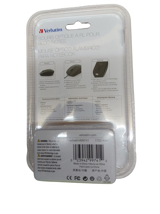 Lot 4x - Verbatim Corded Notebook Optical Mouse - Grey Q