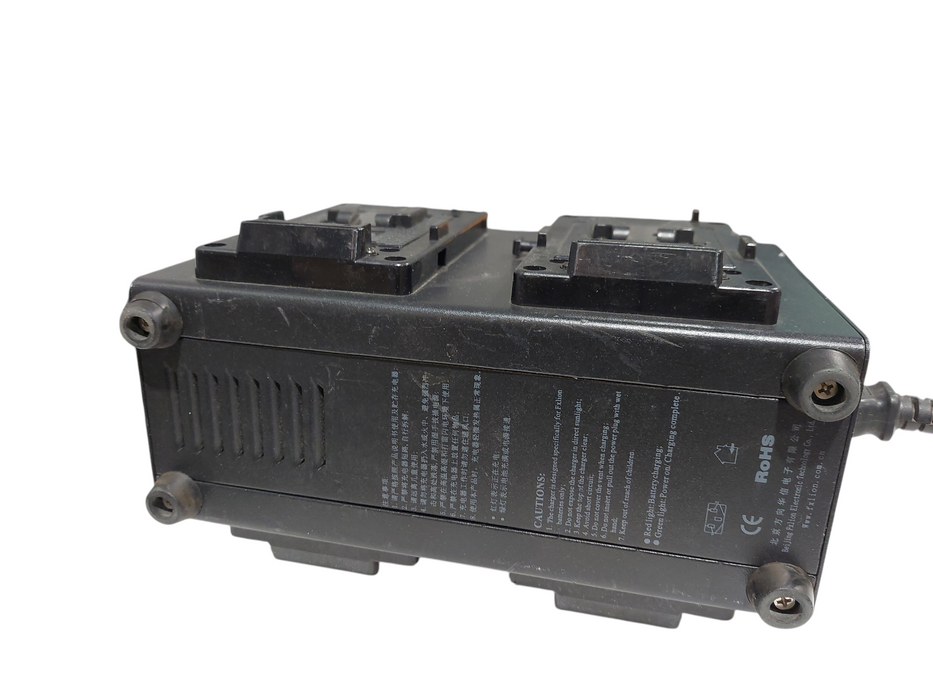 FXLION Quad-Channel+DC Output Li-Ion Battery Charger  =