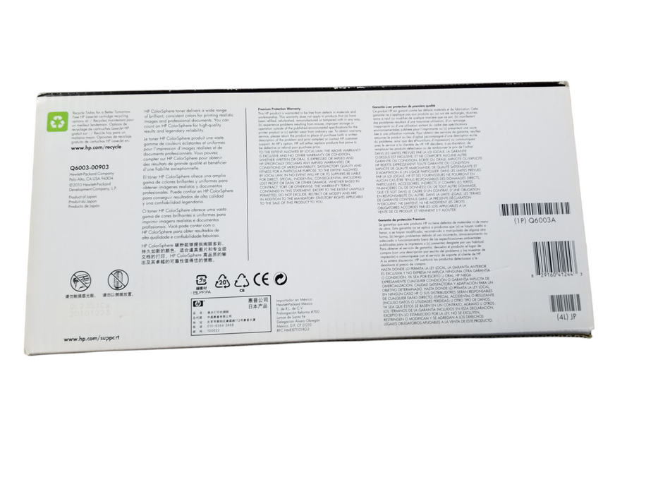 HP 124A LaserJet Toner Cartridge Q6003A - Magenta