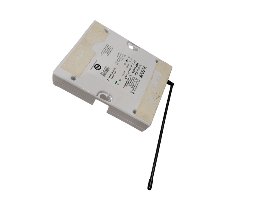 Lutron Sivoia QS Wireless Main Repeater  QSYC4-MAIN-REP Q=