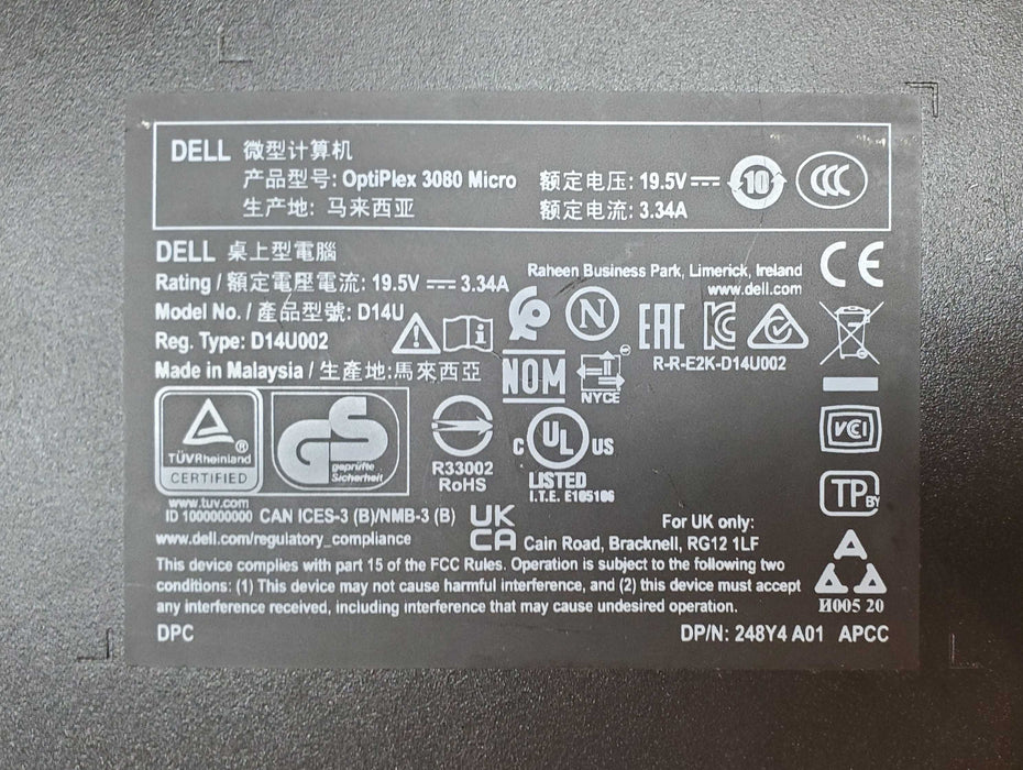 Dell Optiplex 3080 micro, i5-10500T 2.10GHz, 16GB DDR4, 256GB NVMe