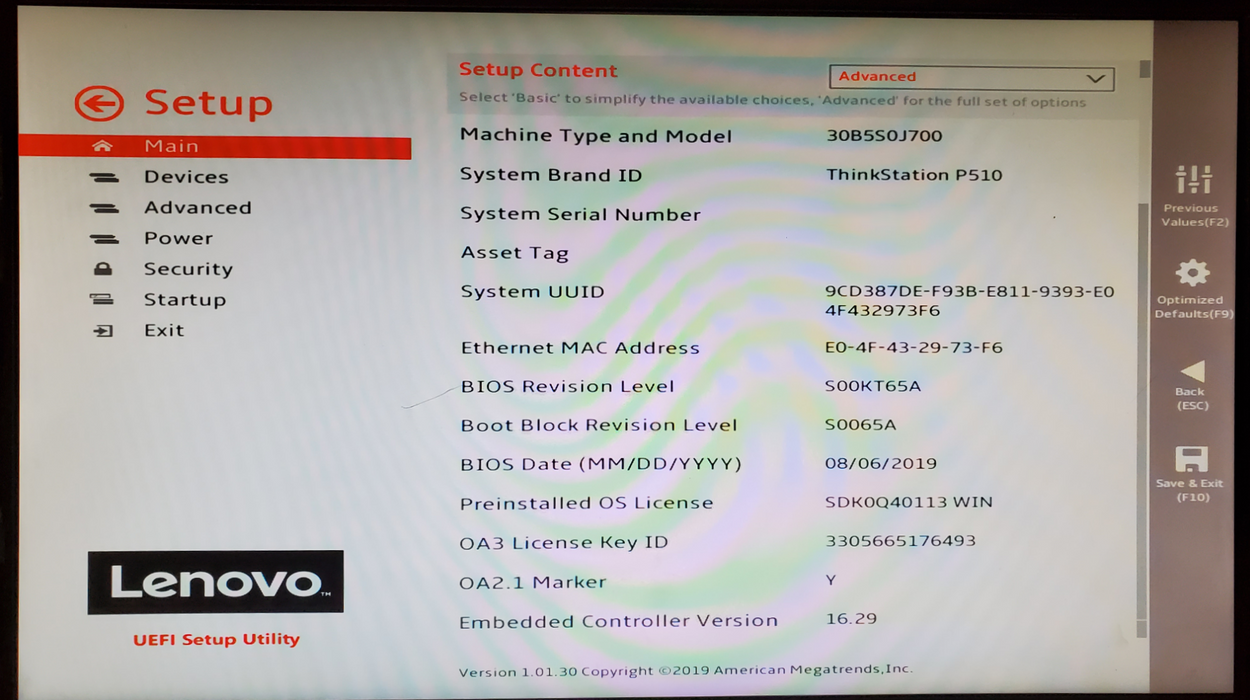 Lenovo ThinkStation P510 Xeon E5--1630 v4 16GB DDR4 K620 - No HDD