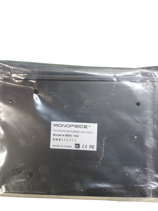 Lot 5x MonoPrice MSV-102 Video 2-Way VGA SVGA XGA Splitter Amplifier