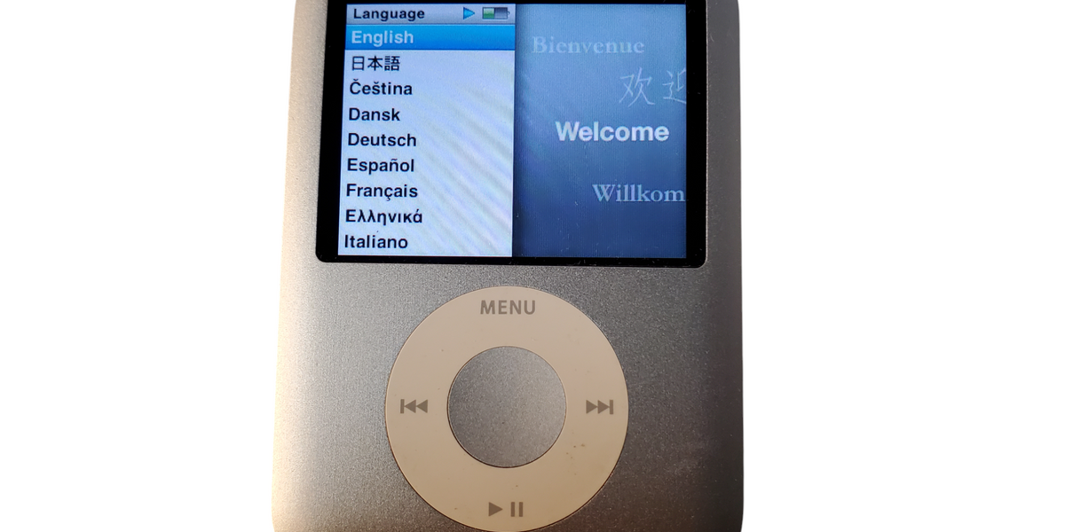 Apple iPod Nano 3rd Generation A1236 Black 8GB — retail.era