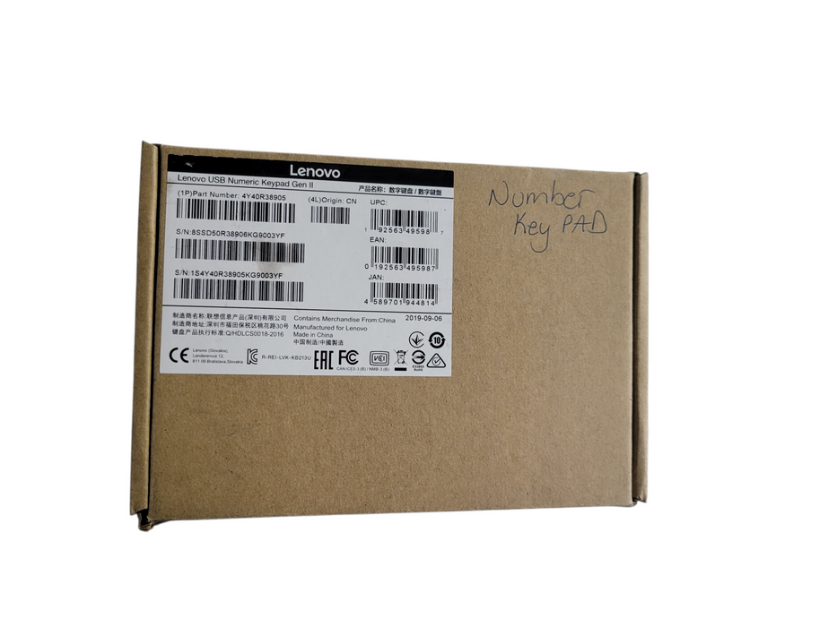 Lenovo USB Numeric Keypad Gen II