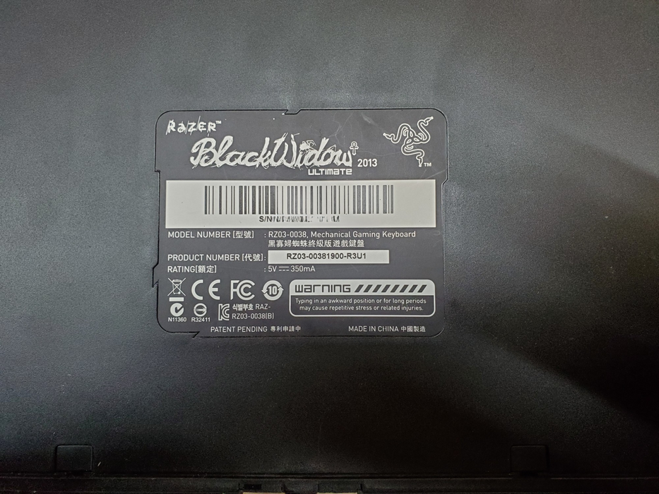 Razer BlackWidow Ultimate 2013 - Model RZ03-0038