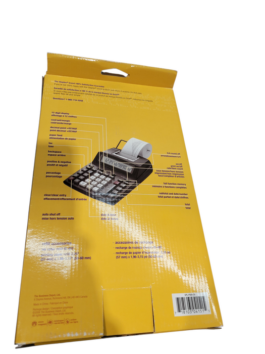 Staples Printing Calculator SPL-P500