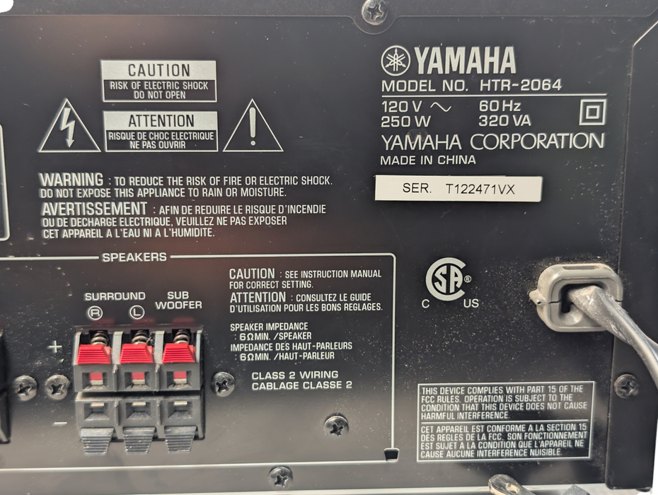 YAMAHA HTR-2064 4K HDMI 5.1 Chanel AV Receiver  -