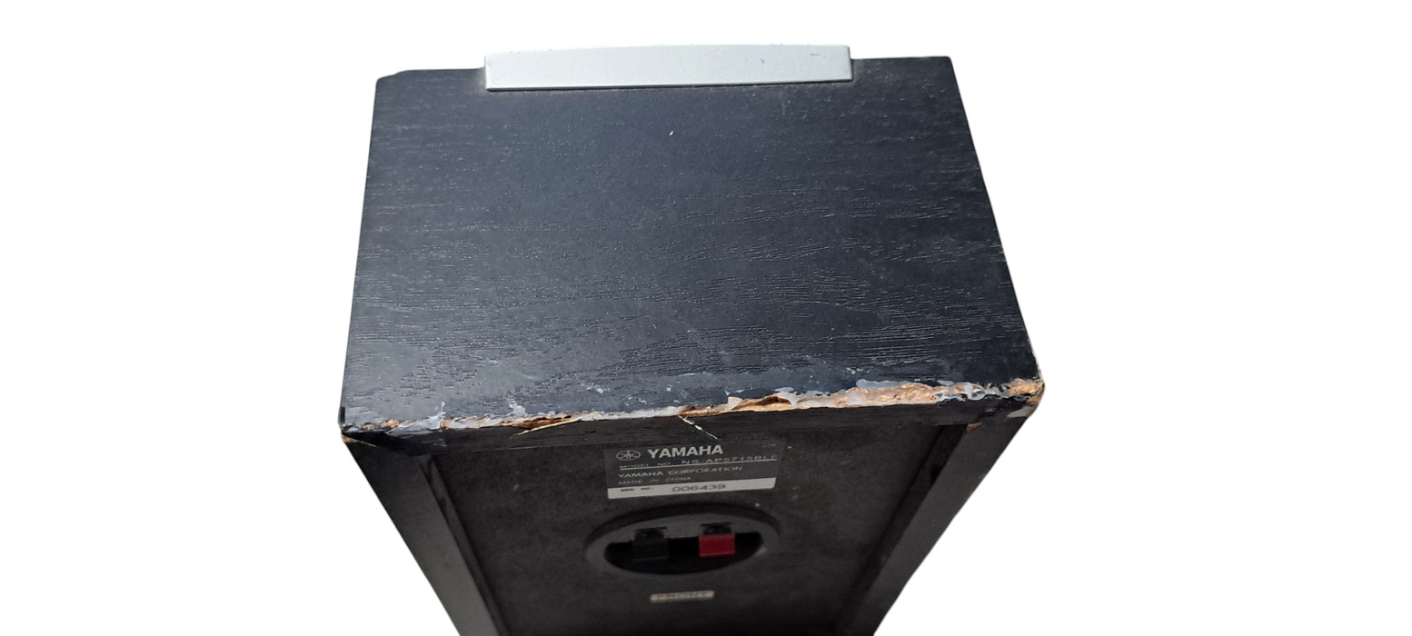 Yamaha 5.1 Sound System NS-AP5715 Series + YST-SW011 Subwoofer