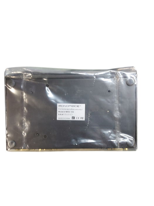 Lot 5x MonoPrice MSV-102 Video 2-Way VGA SVGA XGA Splitter Amplifier