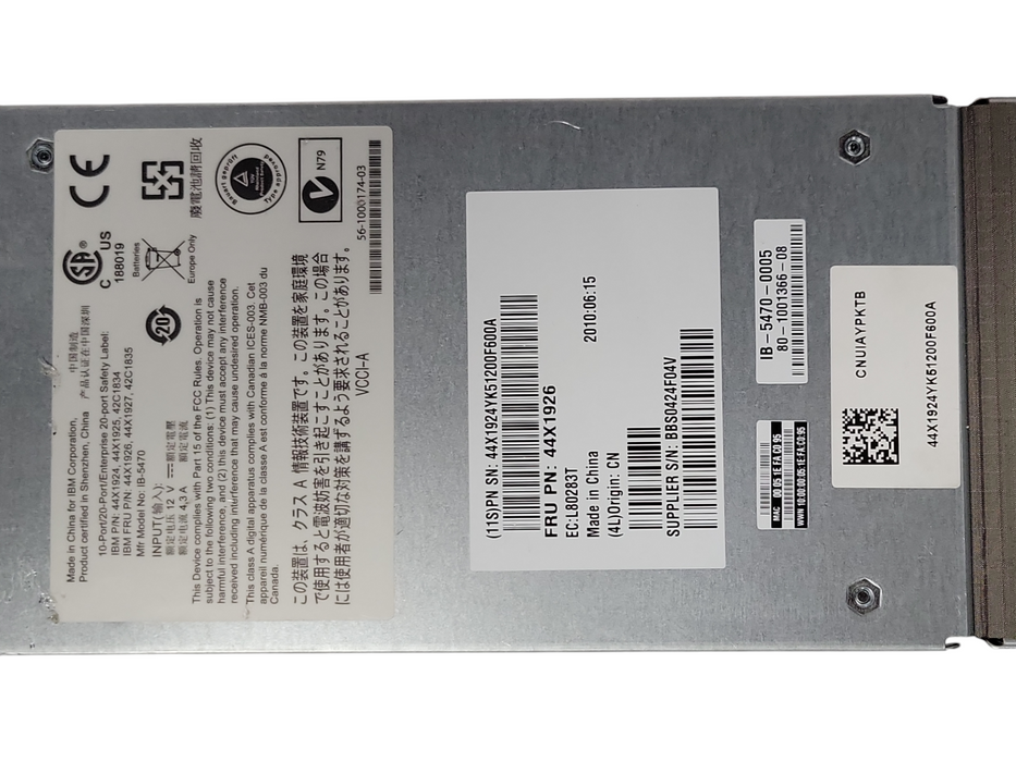 Brocade 44X1926 8G SAN Switch Module for IBM Blade Center _