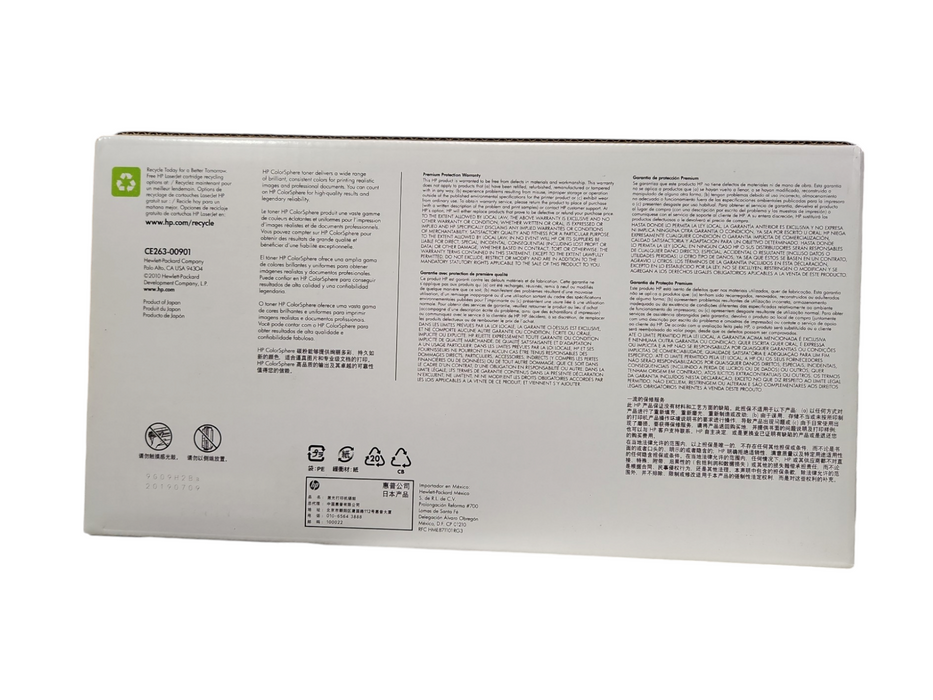 *NEW SEALED* Genuine HP LaserJet 648A CE263A Magenta Toner Cartridge  Q