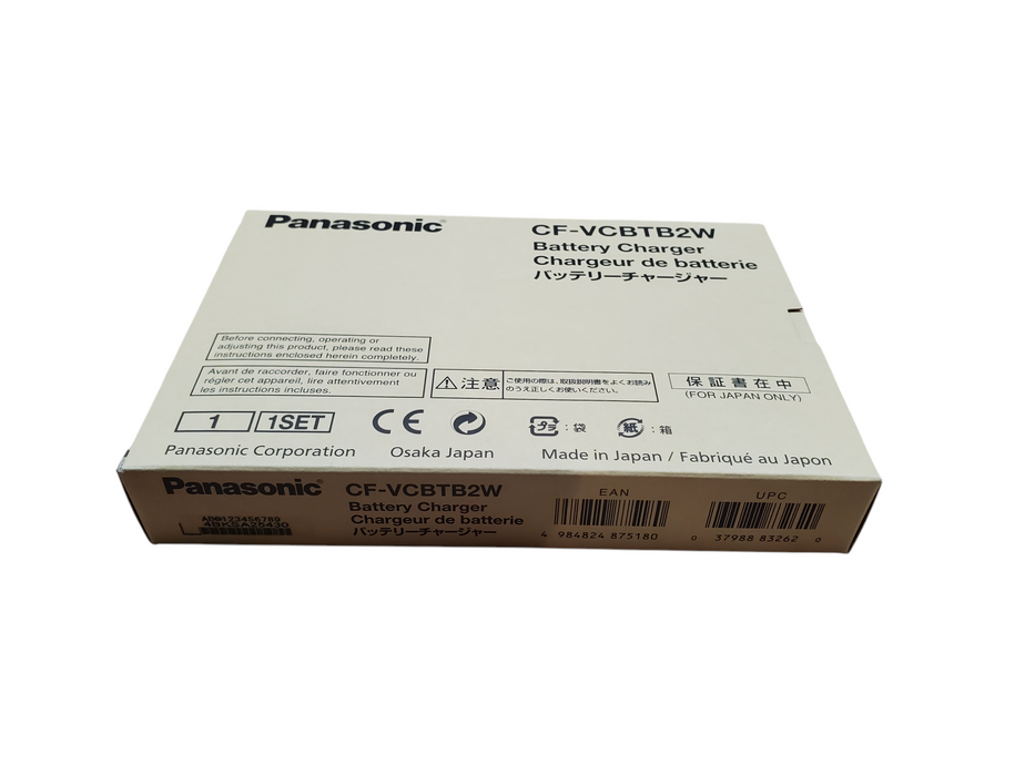 Panasonic CF-VCBTB2W Battery Charger *New* Q