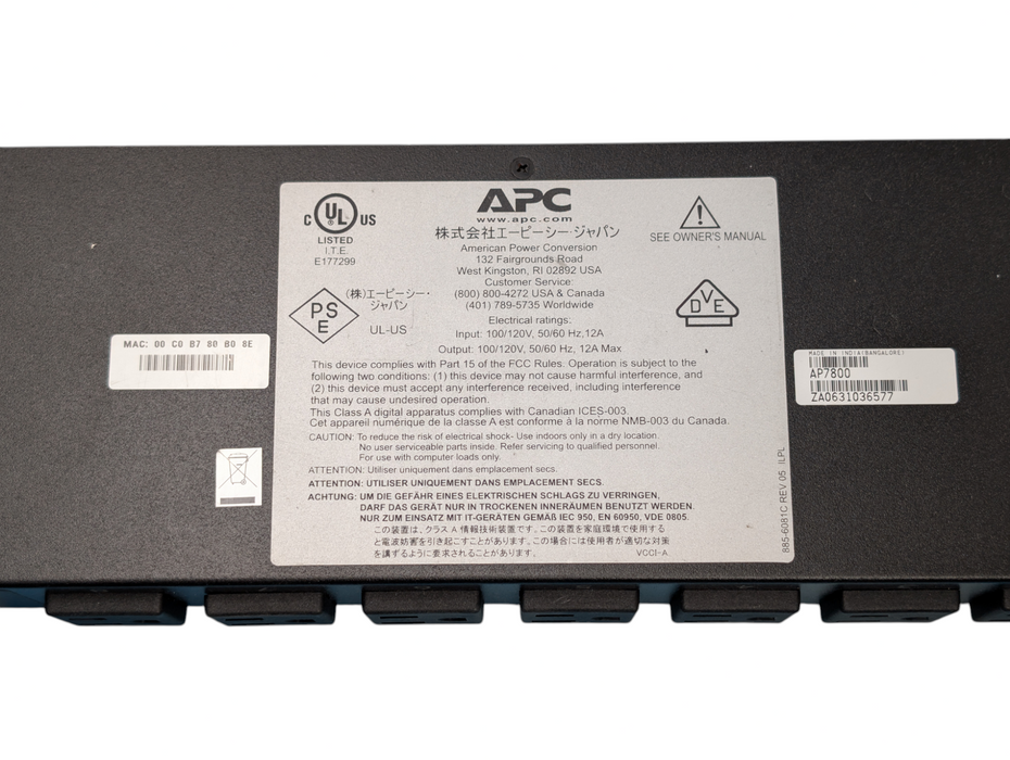 APC AP7800 Rack PDU Metered 1U Rack  -