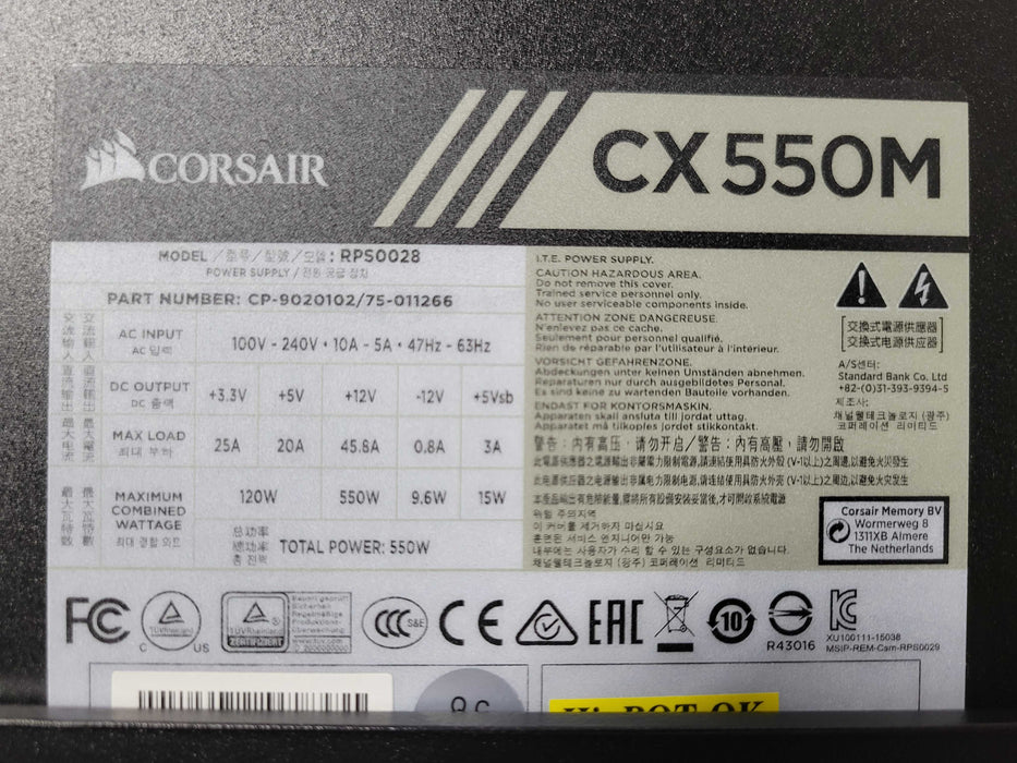 Custom/Gigabyte PC, Core I7-8700K 3.70GHz, 16GB DDR4, 256GB nVME, 550W PSU Q_