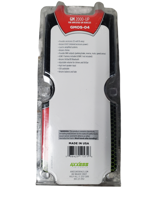 AXXESS Radio Harness Metra GMOS-04 Fits GM 2000-UP OnStar Retention Interfa