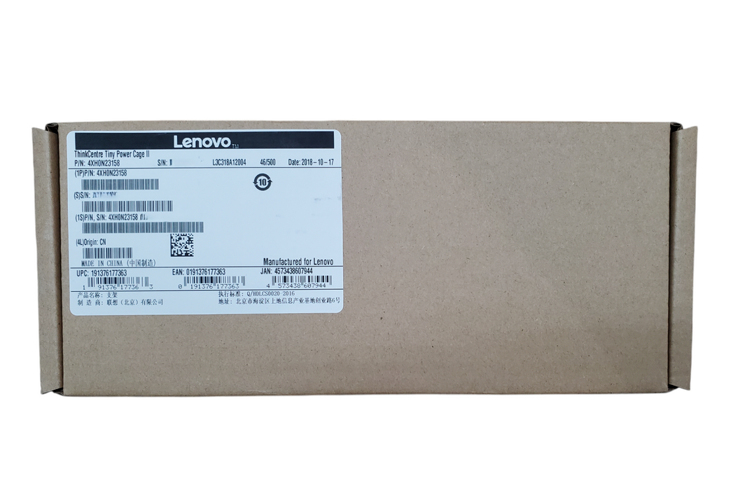 Lenovo ThinkCentre Tiny Power Cage II - 4XH0N23158 - New