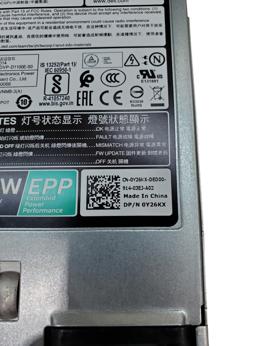 Dell D1100E-S0 1100W EPP 80+ Platinum Server PSU - 0Y26KX Q