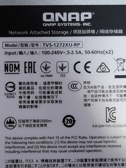 QNAP TVS-1272XU-RP 12 Bay NAS, No Power supply, READ _