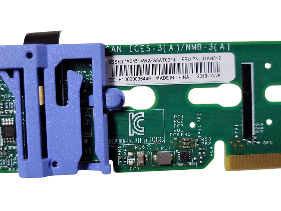 Lenovo 01KN512 ThinkSystem Mirroring Enablement Kit only _