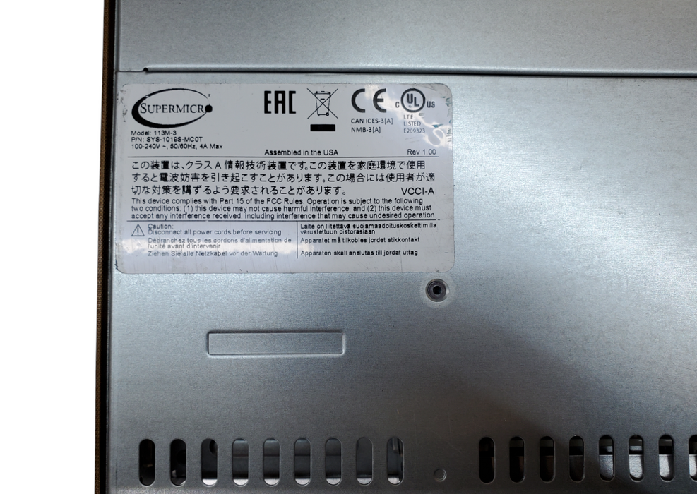 Supermicro 113M-3 w/ X11SSH-CTF | Xeon E3-1240 v6 32GB DDR4 - No HDD