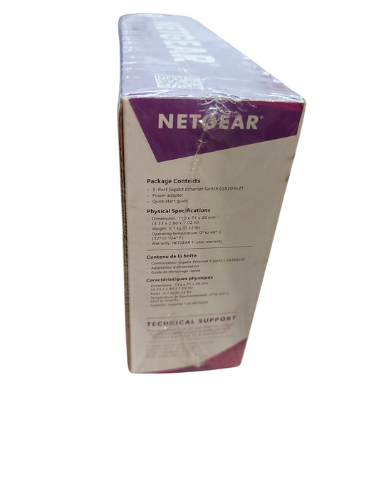 NETGEAR 5-Port Gigabit Ethernet Switch GS205 For Home Networks