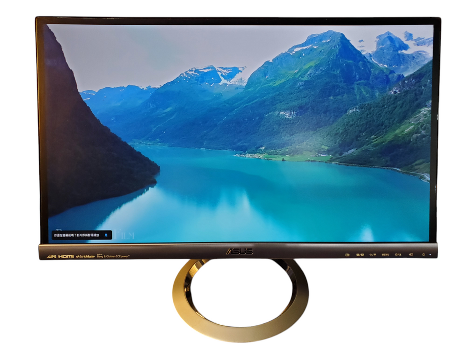 ASUS Designo MX239 23" inch IPS LCD HD Monitor 1920 x 1080 75Hz 5ms