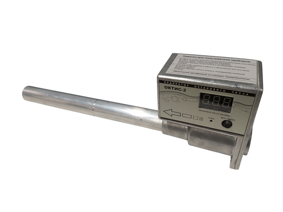 OKTIS-2 OCTANE 2 Number Indicator for Automobile Gasoline  =