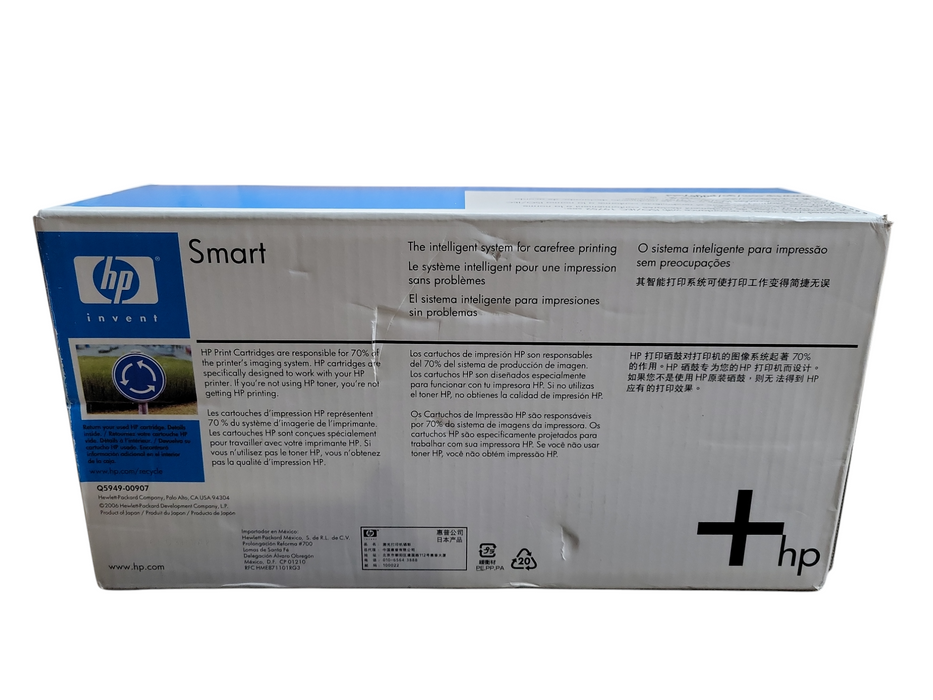 HP Toner Cartridge Black 49X for LaserJet 1320 - Q5949X new !