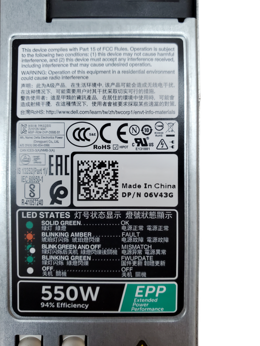 Dell 550W EPP Power Supply 80+ Platinum - 06V43G