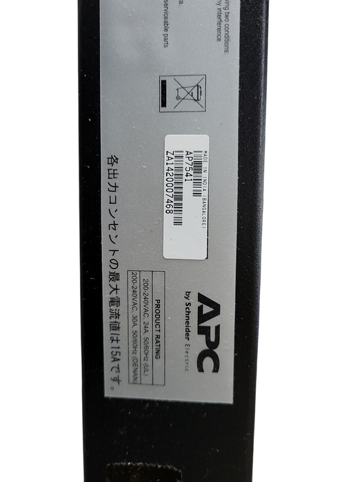 (1)APC AP7541 Rack PDU, Basic, Zero U, 30A, 200/208V, (20)C13 & (4)C19 Q$