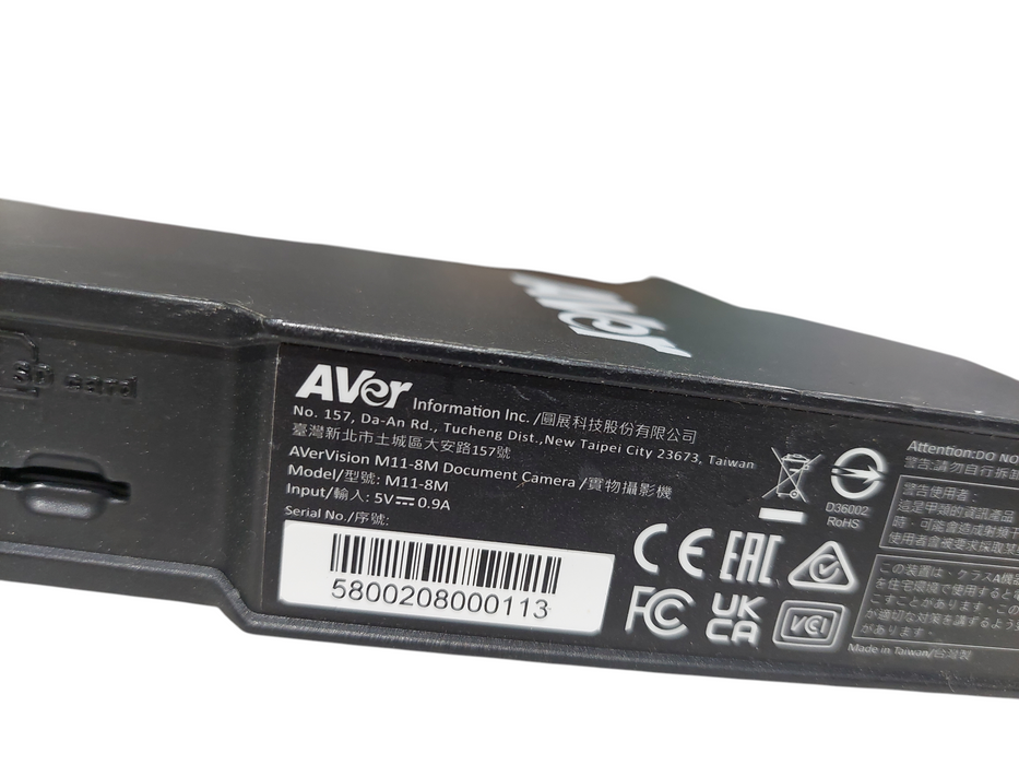 AVer M11-8M Document Camera Model: M11-8M No adapter or cables  Q=