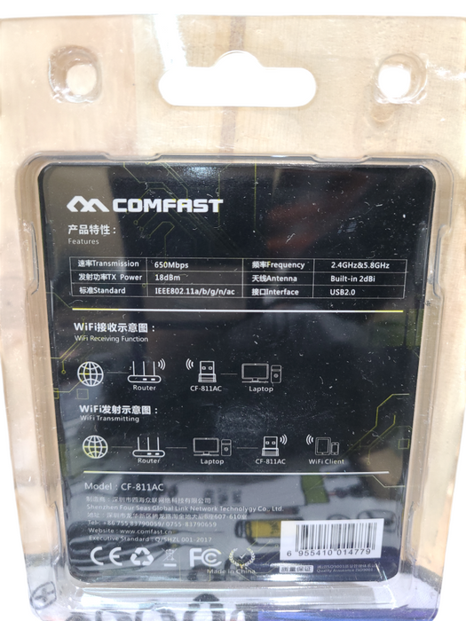 Comfast CF-811AC 650Mbps USB Dual Band Wireless Adapter Q