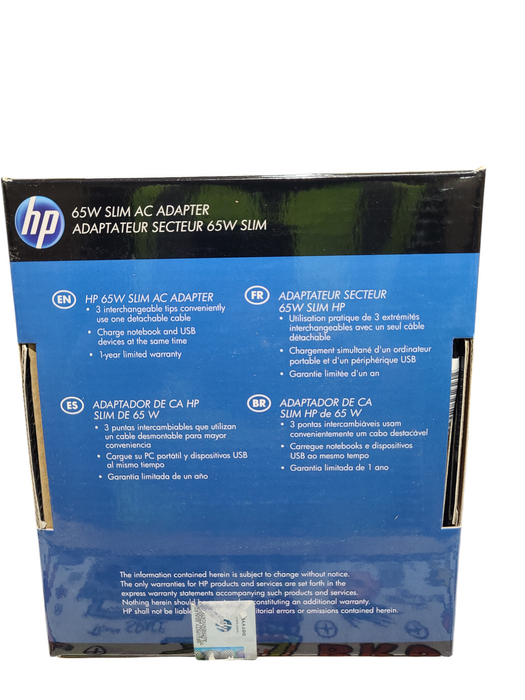 HP 65W Slim AC Power Adapter H6Y82UT#ABA