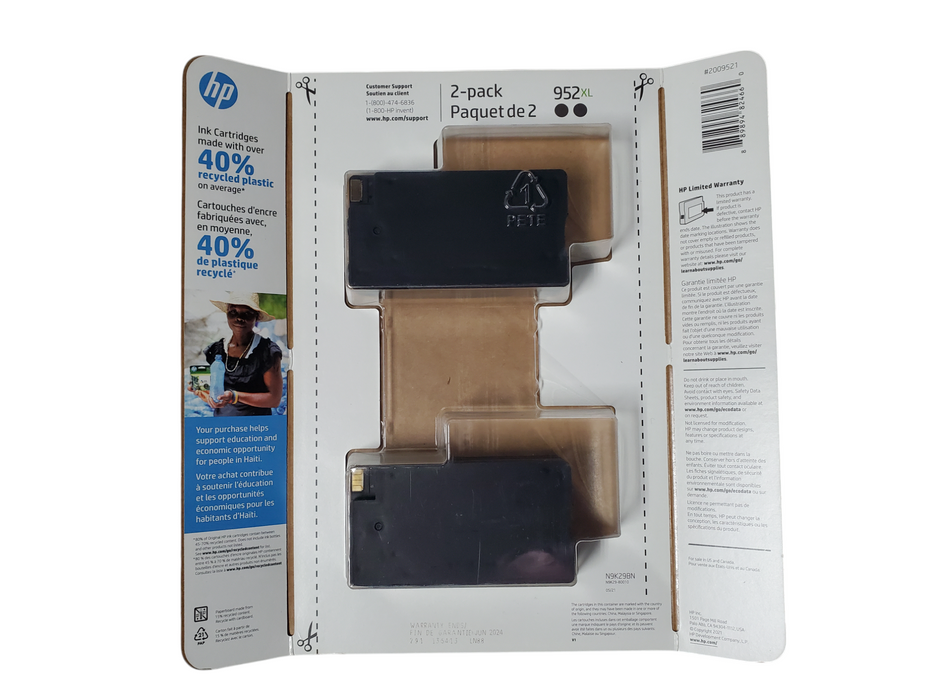 HP 952XL Black Ink Cartridge 2-PacK N9K29BN  Q
