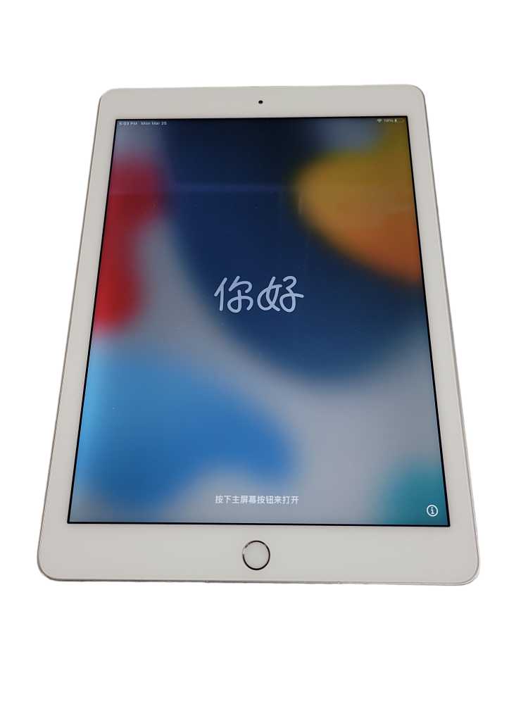 Apple iPad Air 2 - READ Δ — retail.era