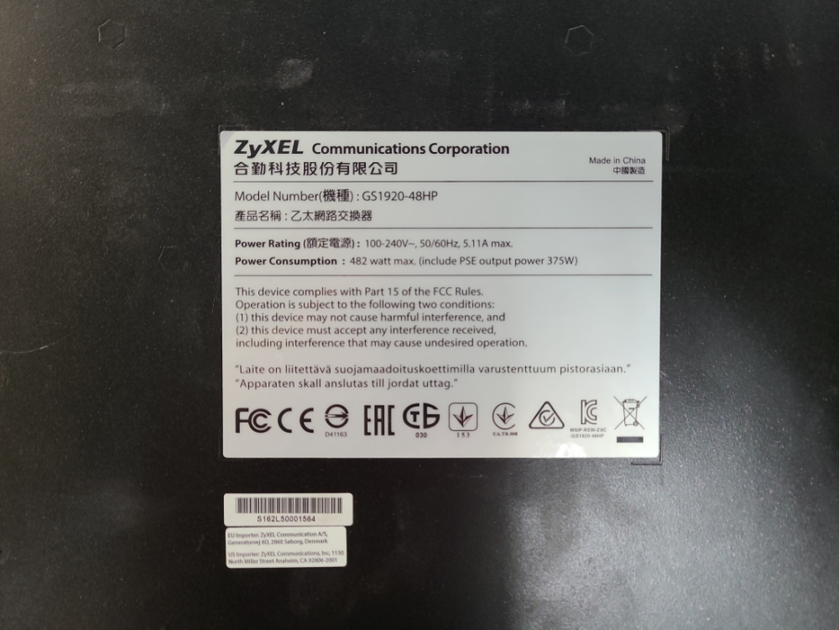 Zyxel GS1920-48HP 48+4 Port PoE Gigabit Ethernet Switch w/ Rack Ears