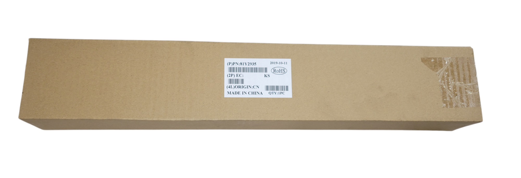 IBM / LENOVO RACK KIT- 8721 - FLEX CHASSIS // 81Y2935  %