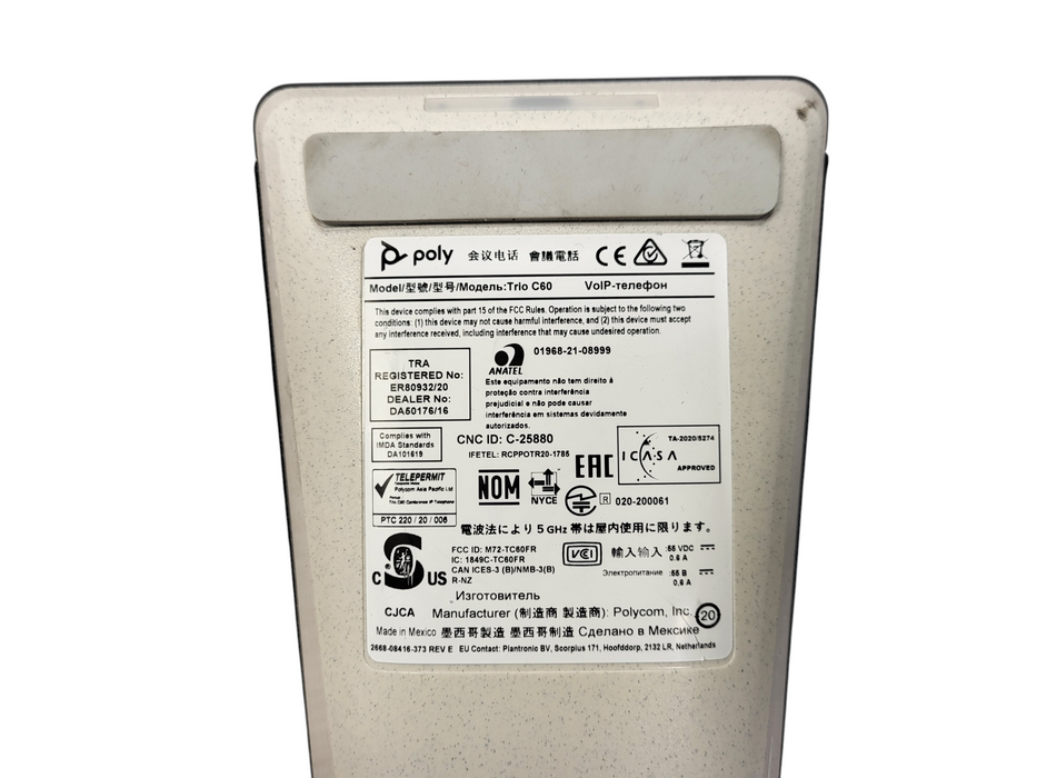 Poly Trio C60 Smart IP Conference Phone 2201-86240-001 Q$