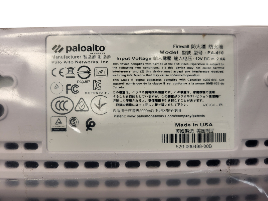 Palo Alto Networks PA-400 Series Security Appliance PAN-PA-410 No AC Q$
