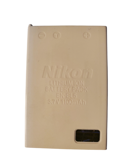 Nikon COOLPIX E7900 Digital Camera Black Untested For Parts