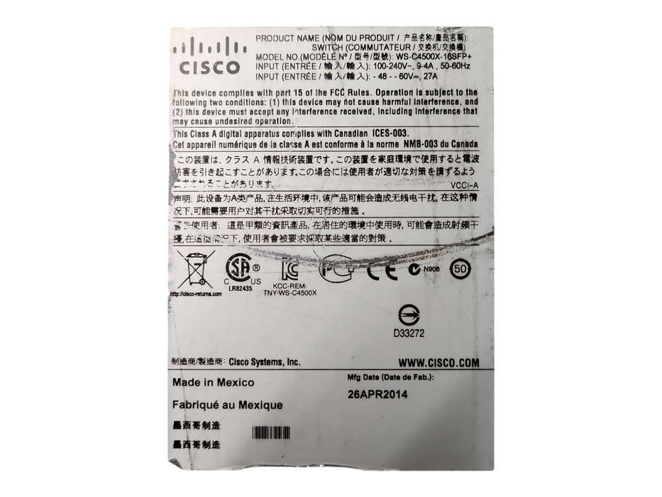 Cisco WS-C4500X-16SFP+ 16 Port 10GE IP Base Gigabit Switch w/ 2x PSU
