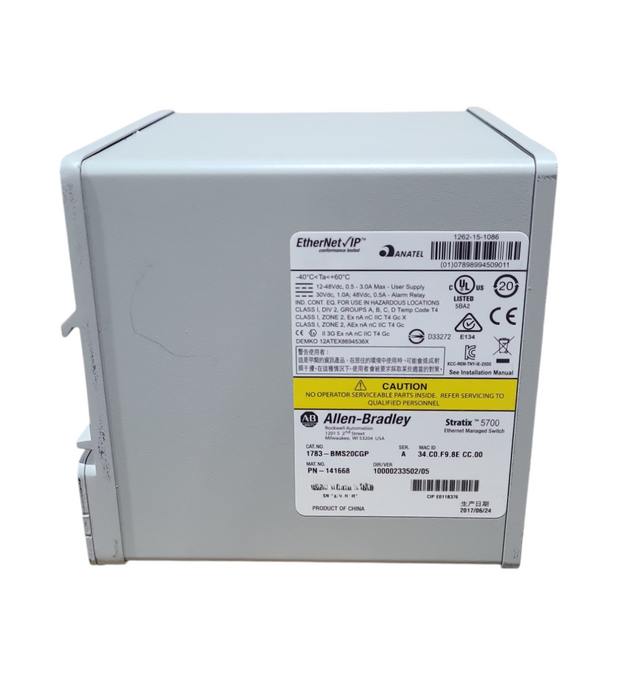 Allen-Bradley Stratix 5700 1783-BMS20CGP Ethernet Managed Switch *READ*